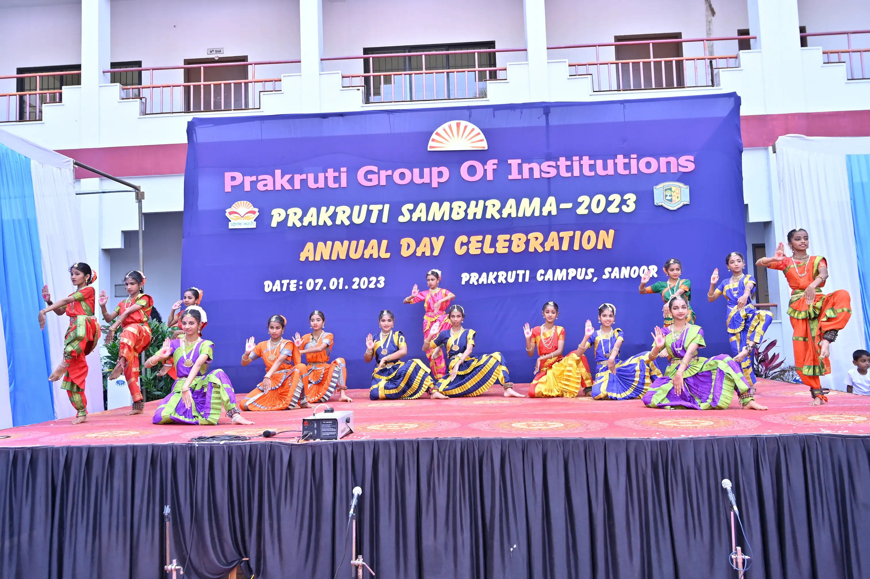 prakruti-sambhrama